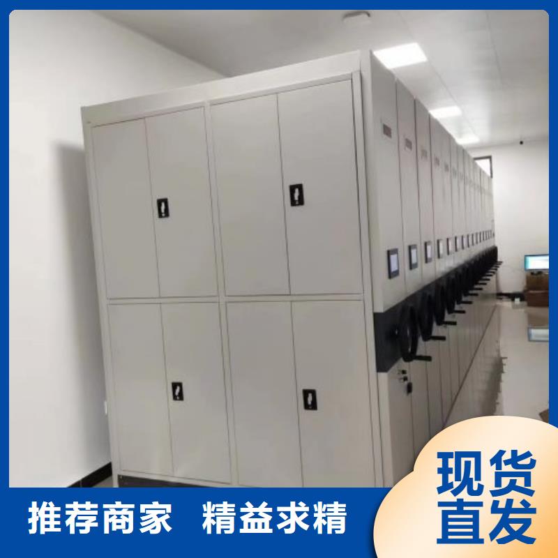 铸造辉煌【泽信】样品密集架