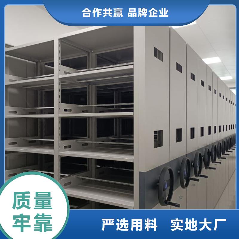 找手摇档案柜-现货充足有保障