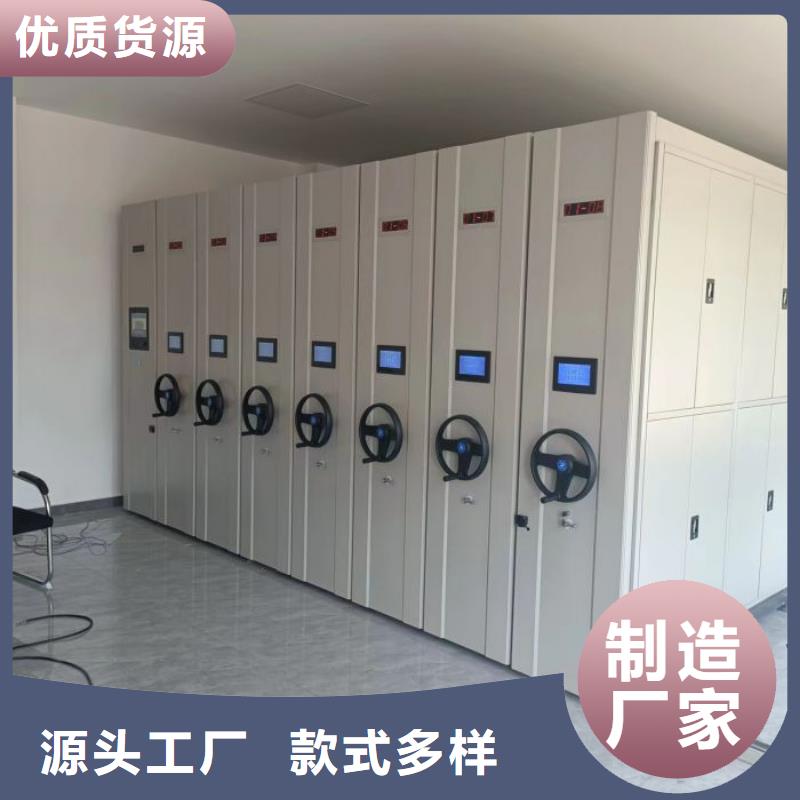 哪里有卖多少钱【泽信】密集图书柜