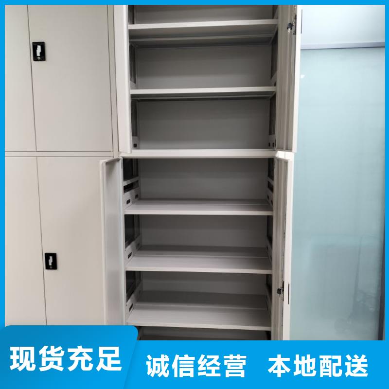 多种工艺【档案柜】-档案密集架厂家直接面向客户-泽信智能密集档案柜文件柜生产厂家-产品视频