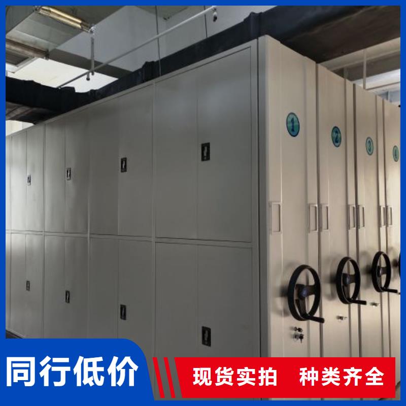 维修电话【泽信】仓储密集柜