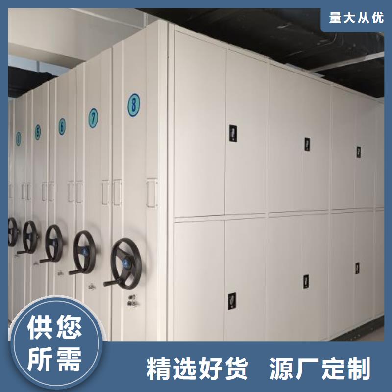 斜拉密集架-信誉可靠