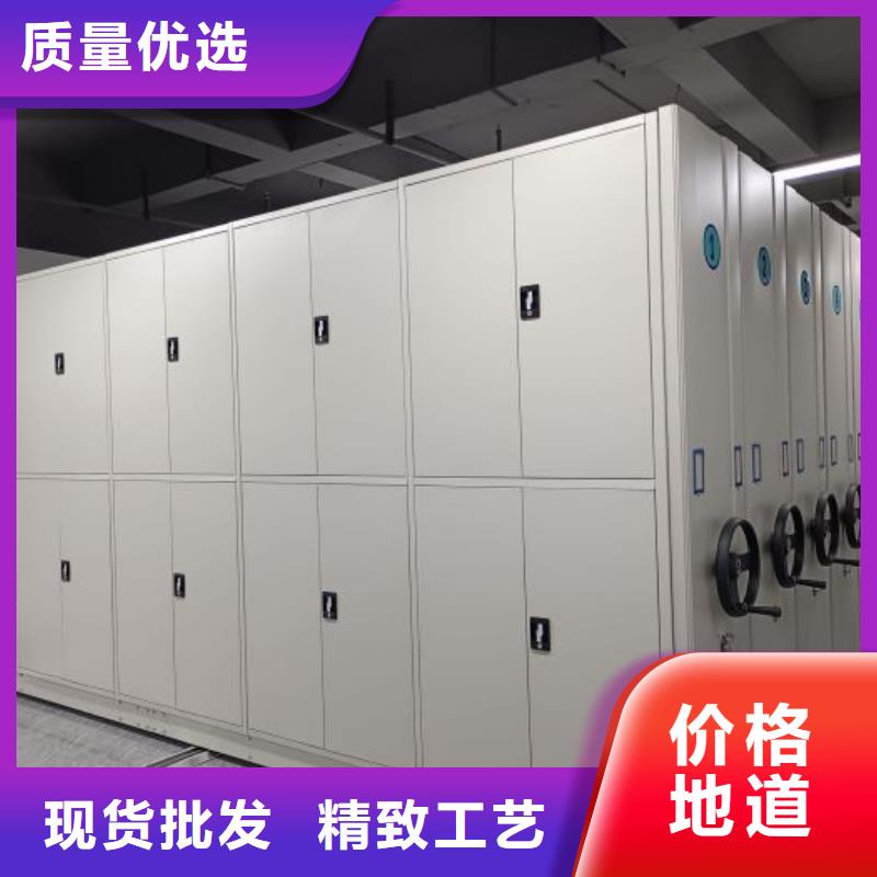 轨道移动密集架视频-轨道移动密集架-辽宁省抚顺市(当地)品牌-顺城|新抚|盘锦|辽阳|本溪|鞍山|营口