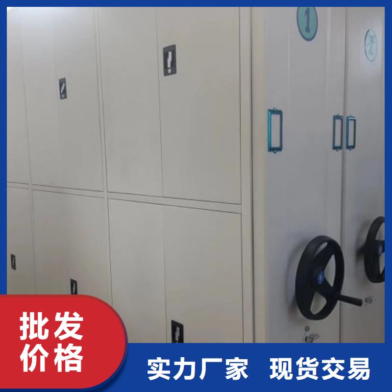 2025出厂价#自选层档案柜公司#可配送