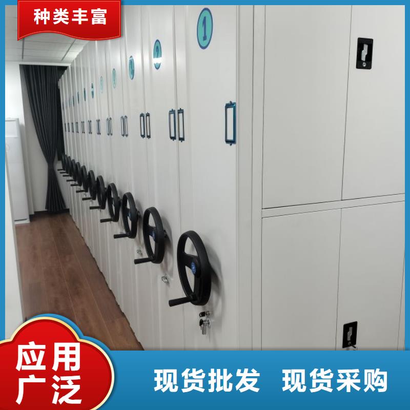 供应手摇橱式全封闭移动密集架 手摇橱式全封闭移动密集架批发