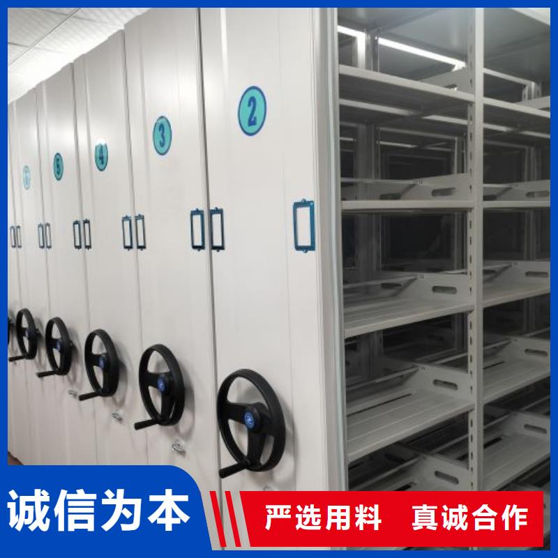 优选：智能自动档案柜供应商