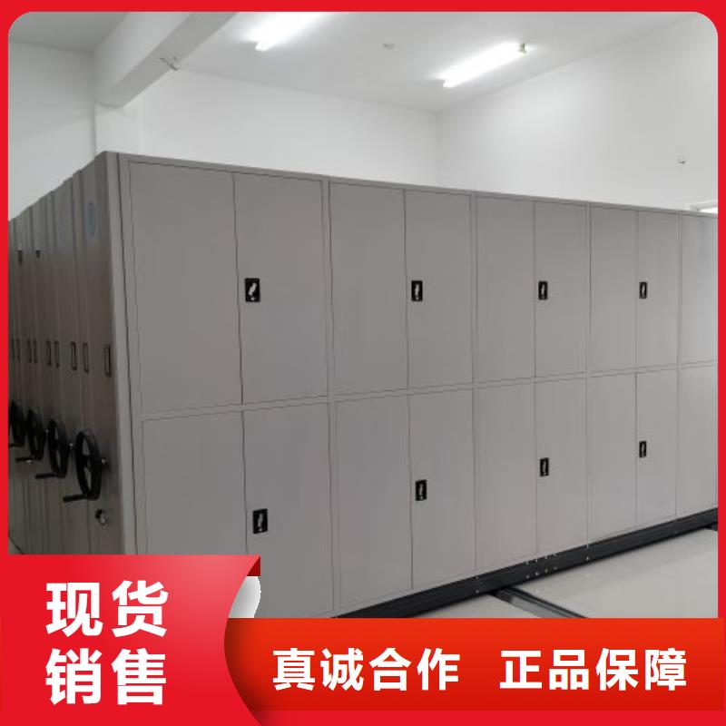 恭请惠顾【泽信】手动密集书架
