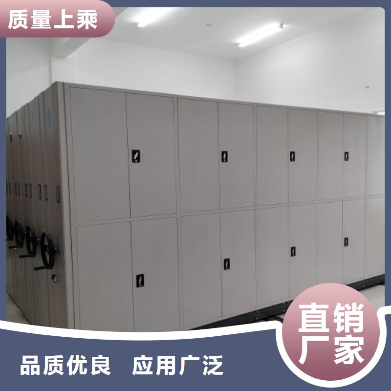 信誉至上【泽信】手摇动密集架