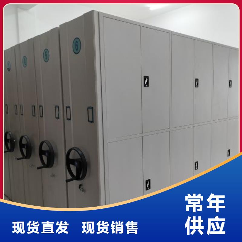 值得信赖的图书密集架供货商