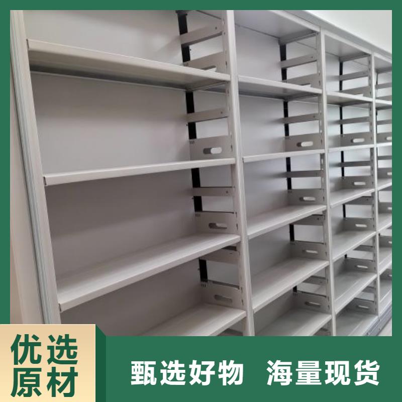 技术服务【泽信】密集手动柜