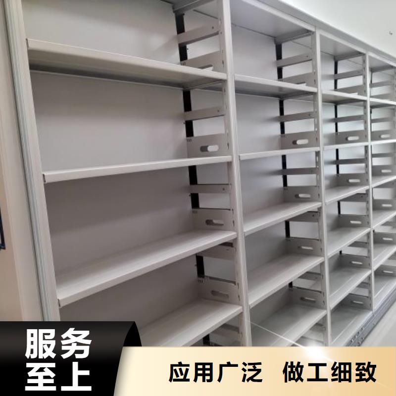 多种工艺【档案柜】-档案密集架厂家直接面向客户-泽信智能密集档案柜文件柜生产厂家-产品视频