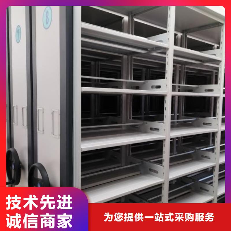 半封闭密集架发货及时