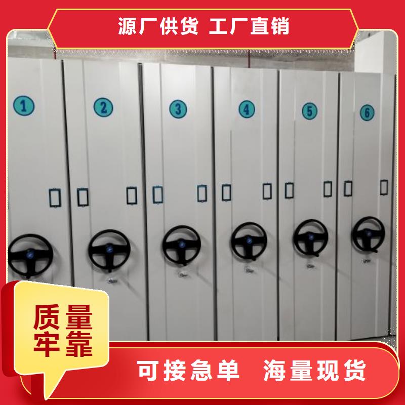 哪里有卖多少钱【泽信】密集图书柜