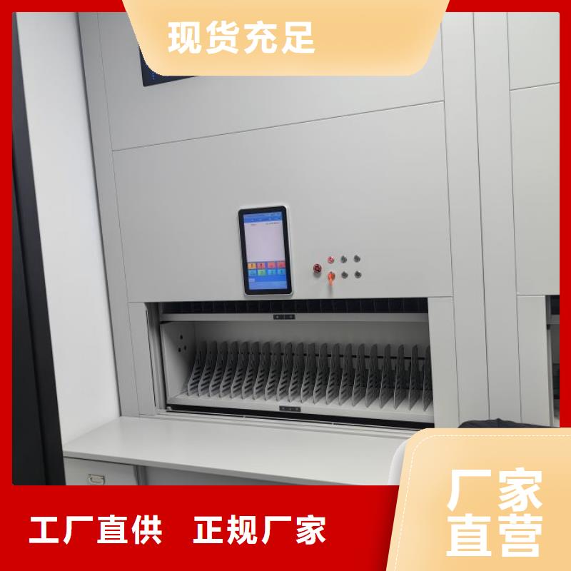 【 档案柜,档案密集柜产品优势特点】-泽信智能密集档案柜文件柜生产厂家(滨州市分公司)