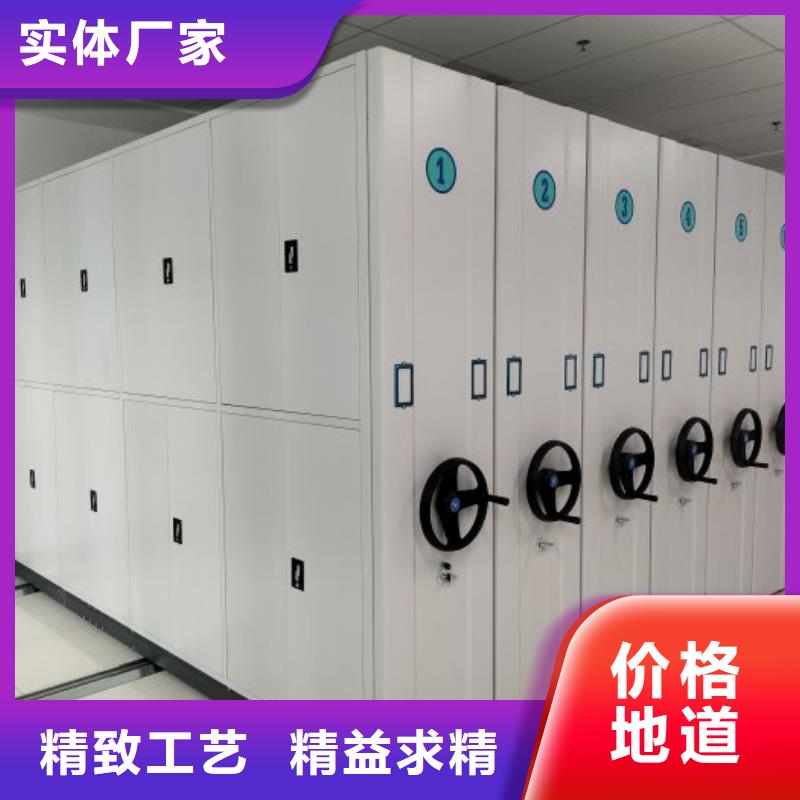 订货电话【泽信】摇把式手动密集架