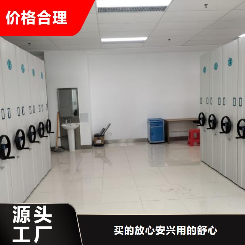 诚信经营【泽信】手动型摇臂式密集柜