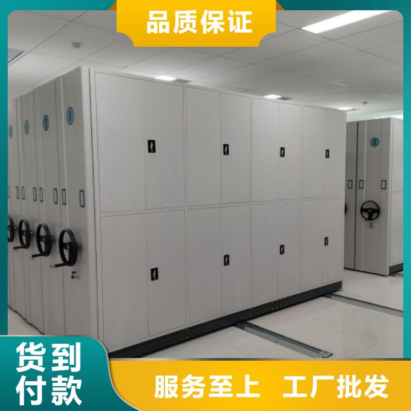 实惠的【泽信】移动档案橱