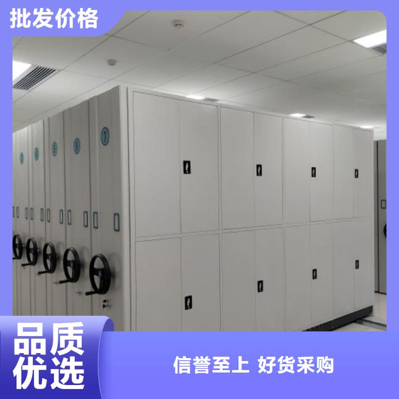 密集架结构图认准泽信智能密集档案柜文件柜生产厂家