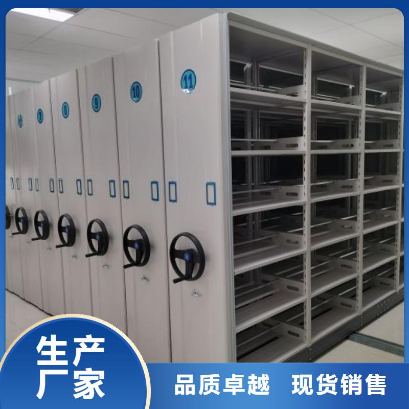 厂家价【泽信】货物密集柜