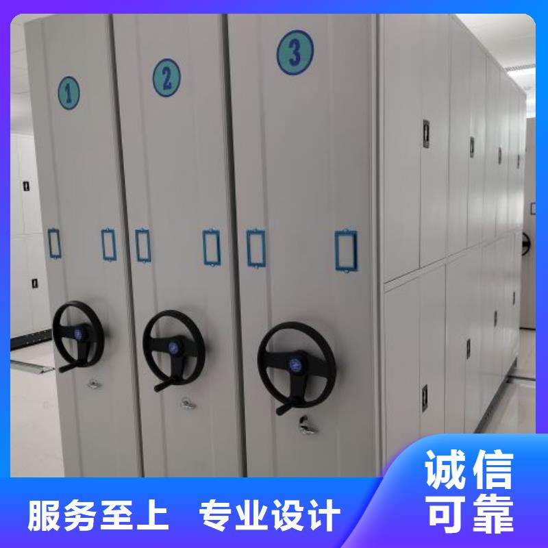 轨道移动密集架视频-义县|凌河|抚顺|大连|朝阳|辽阳密集柜轨道移动密集架_ 泽信智能密集档案柜文件柜生产厂家(锦州市分公司)