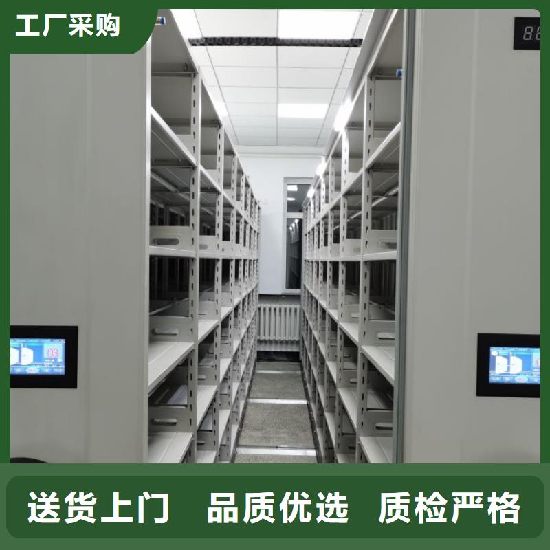 厂家勇敢创造的市场反响【泽信】智能控制档案柜