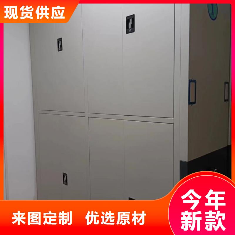 规格齐全的活动密集架供货商