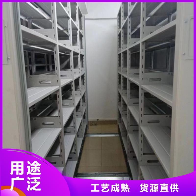 欢迎致电【泽信】闭合式档案密集柜