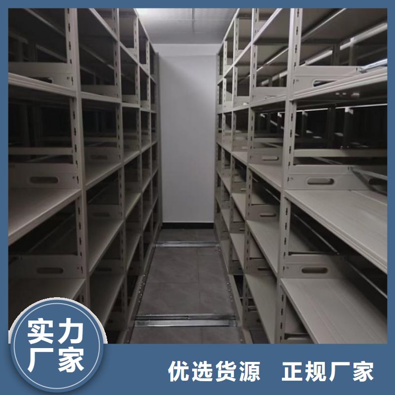手动档案柜期待您的来电
