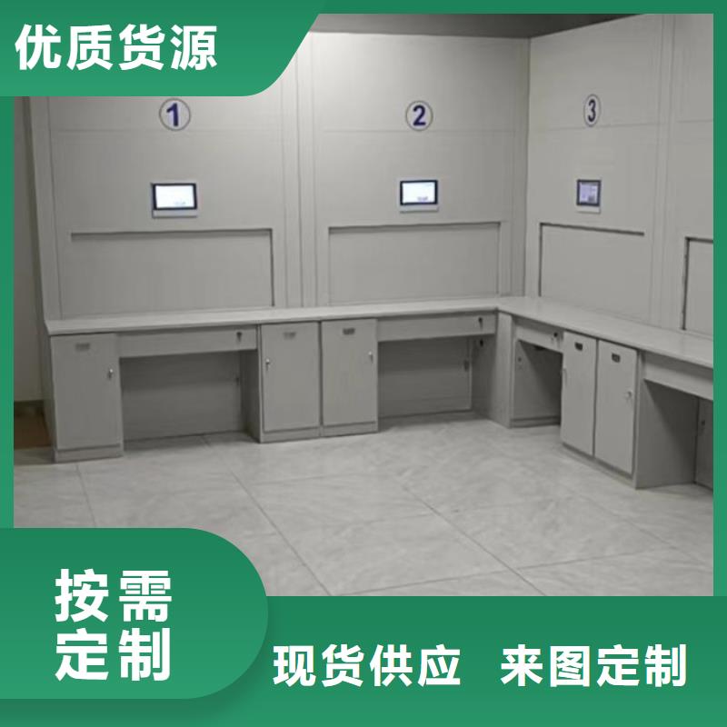 秉承诚信【泽信】封闭式密集柜