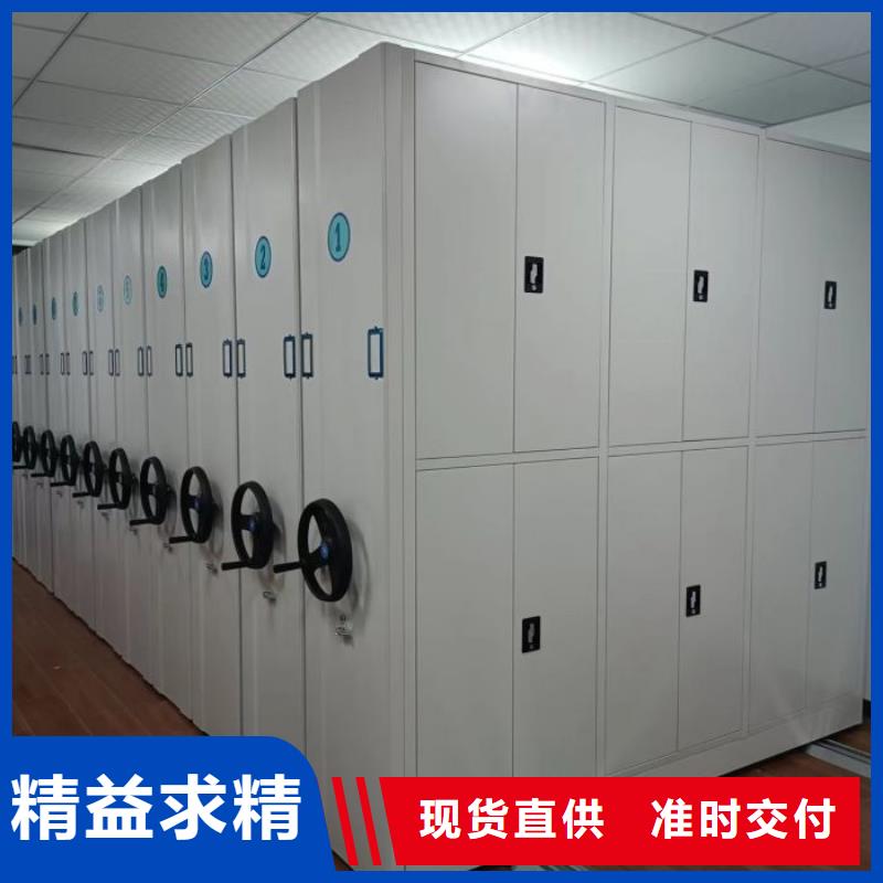 信誉至上【泽信】手摇动密集架