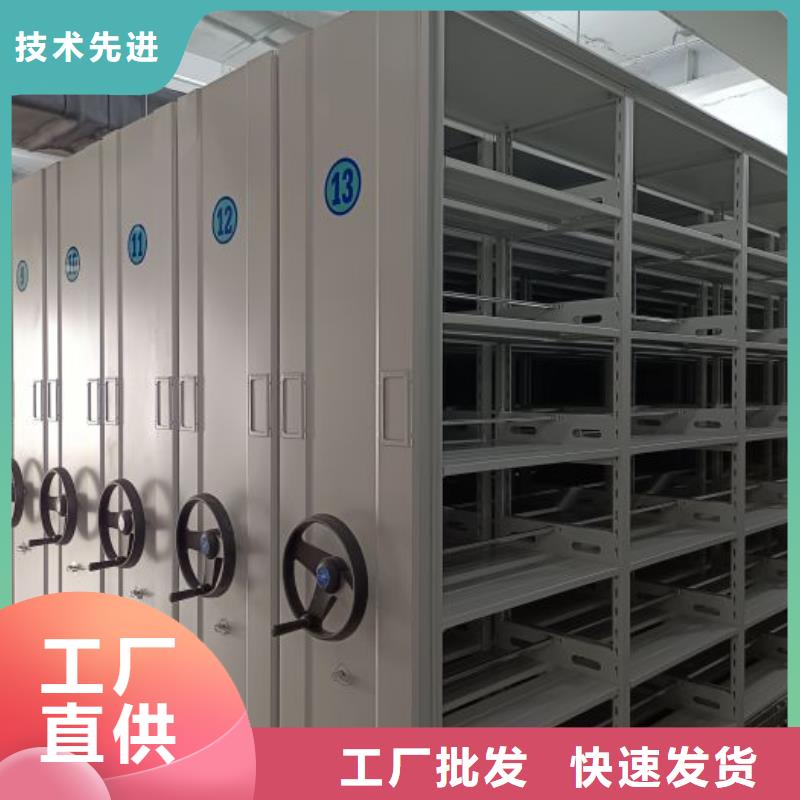 哪里有售【泽信】档案室密集架