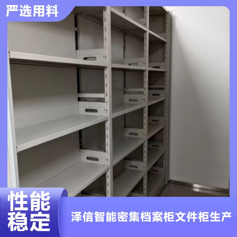 手摇档案密集架型号款式按需定制