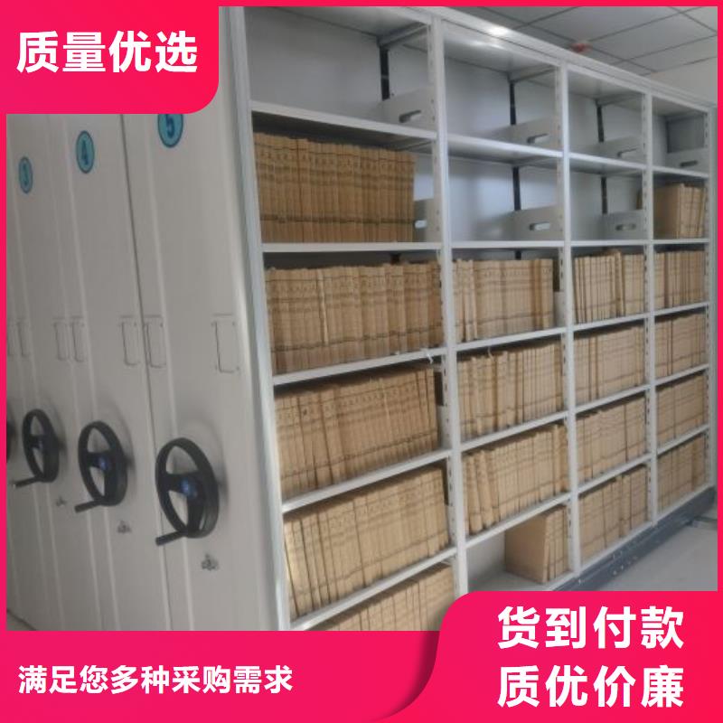 优选：智能自动档案柜供应商