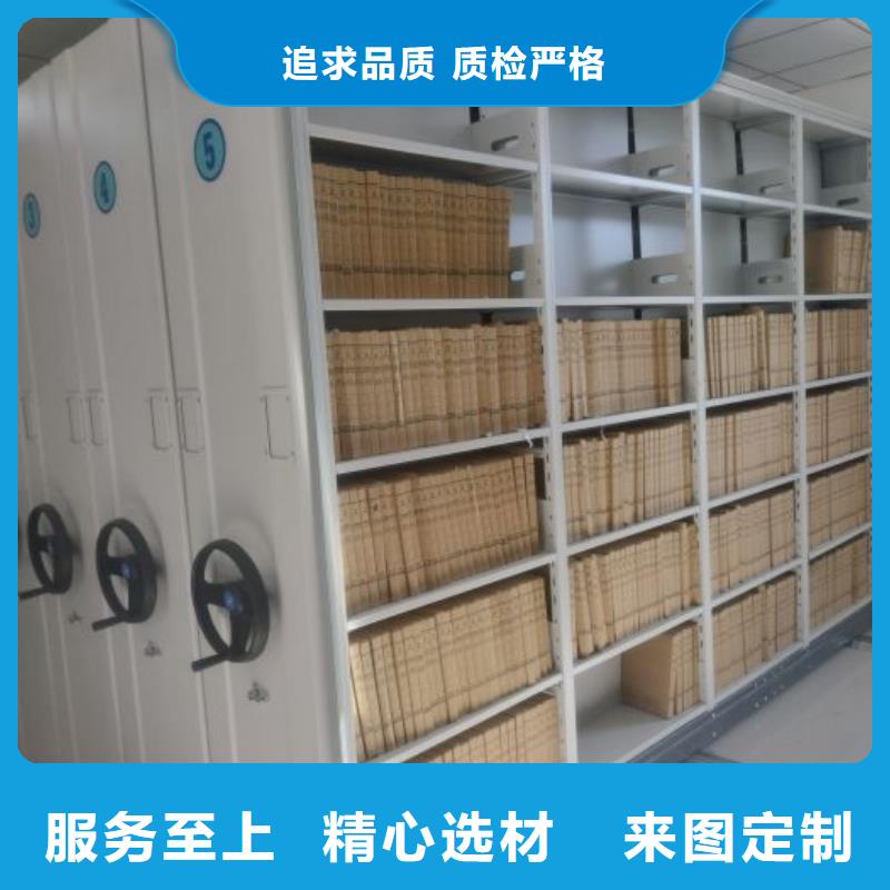 欢迎访问【泽信】密集手动柜
