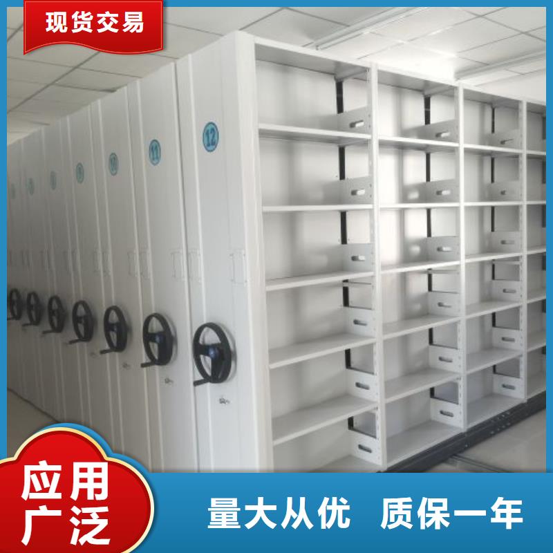 追求至善【泽信】书画密集架