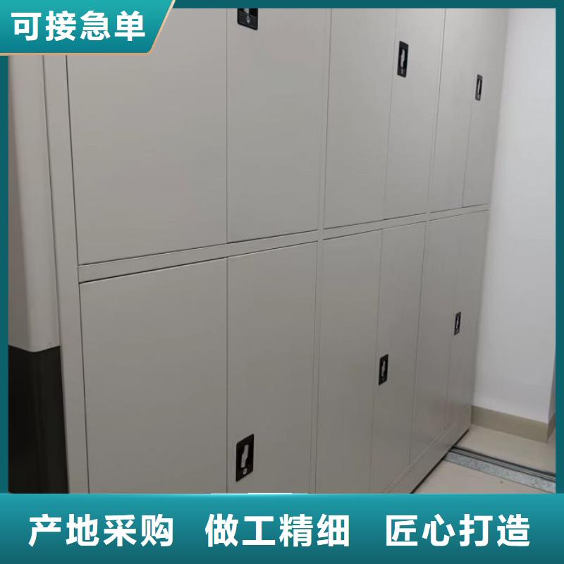 手动档案柜期待您的来电