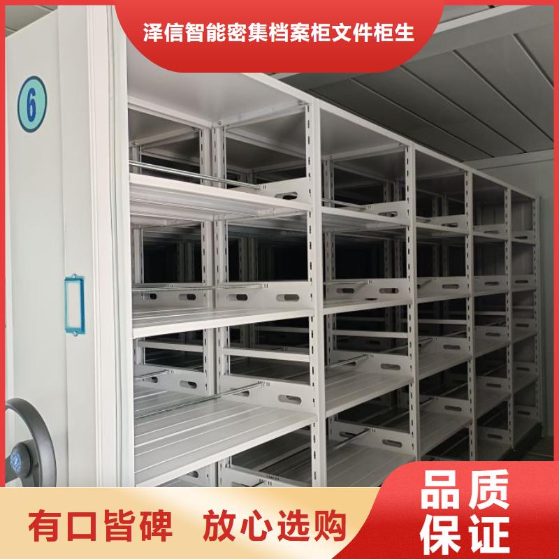 生产手动档案柜的厂家