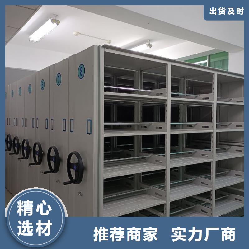 哪里有售【泽信】档案室密集架
