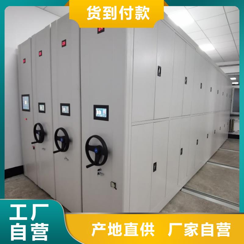 电动智能型档案柜实力雄厚