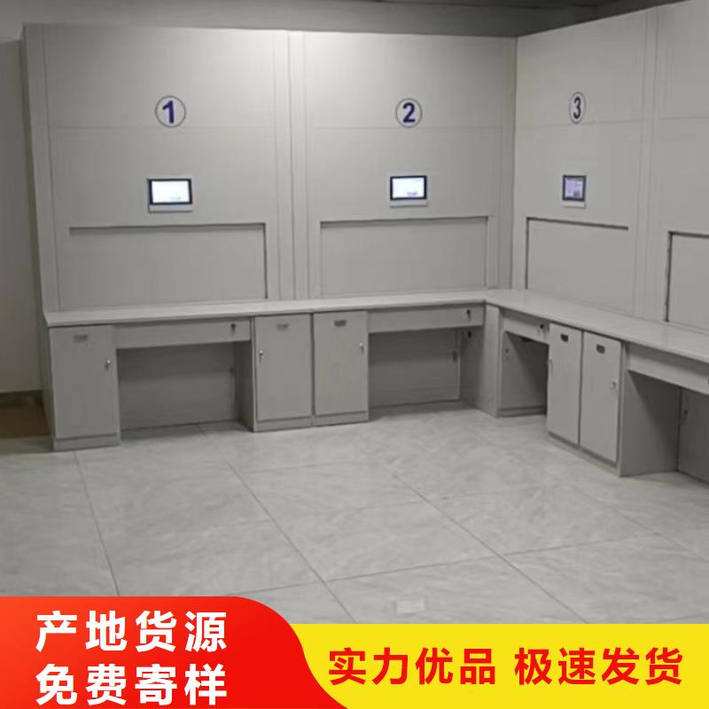 诚信经营【泽信】活动密集架