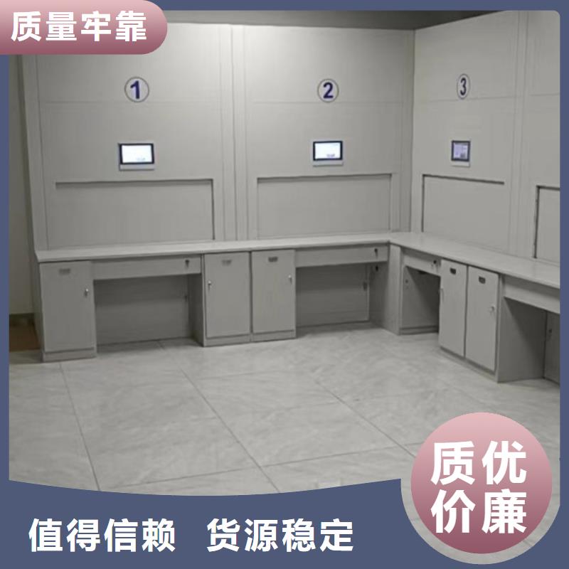 代理商报价【泽信】档案室资料密集架
