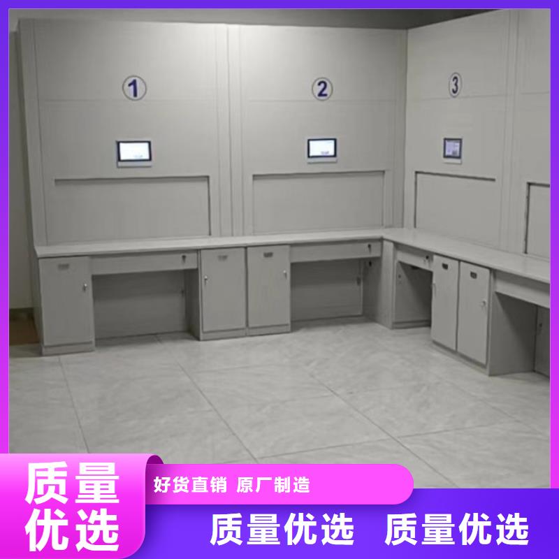 轨道移动密集架视频-轨道移动密集架(密集柜)覆盖地域黑龙江省大庆市林甸|龙凤|鹤岗|齐齐哈尔|黑河|佳木斯|绥化|大兴安岭