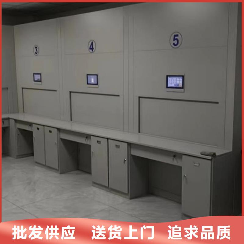 密集架1-【档案密集柜】免费寄样密集柜轨道移动密集架