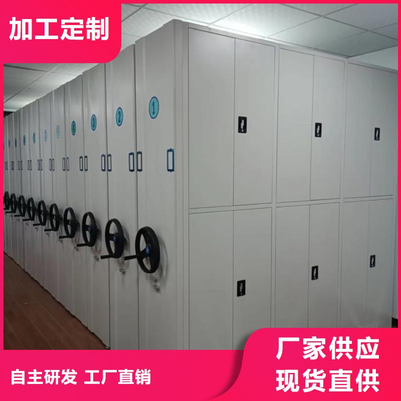 【 密集架1 密集柜厂家直接面向客户】-泽信智能密集档案柜文件柜生产厂家(重庆市分公司)