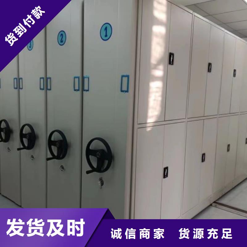 立足市场【泽信】图书室书架