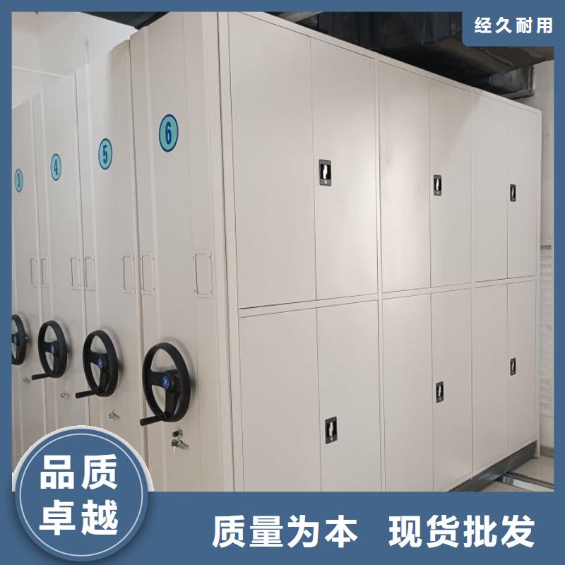 钢制手动密集架_钢制手动密集架厂家