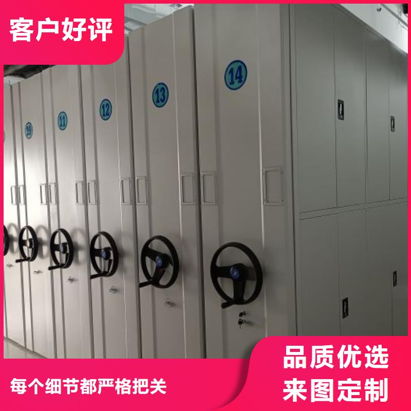 维修电话【泽信】图书室智能密集书架