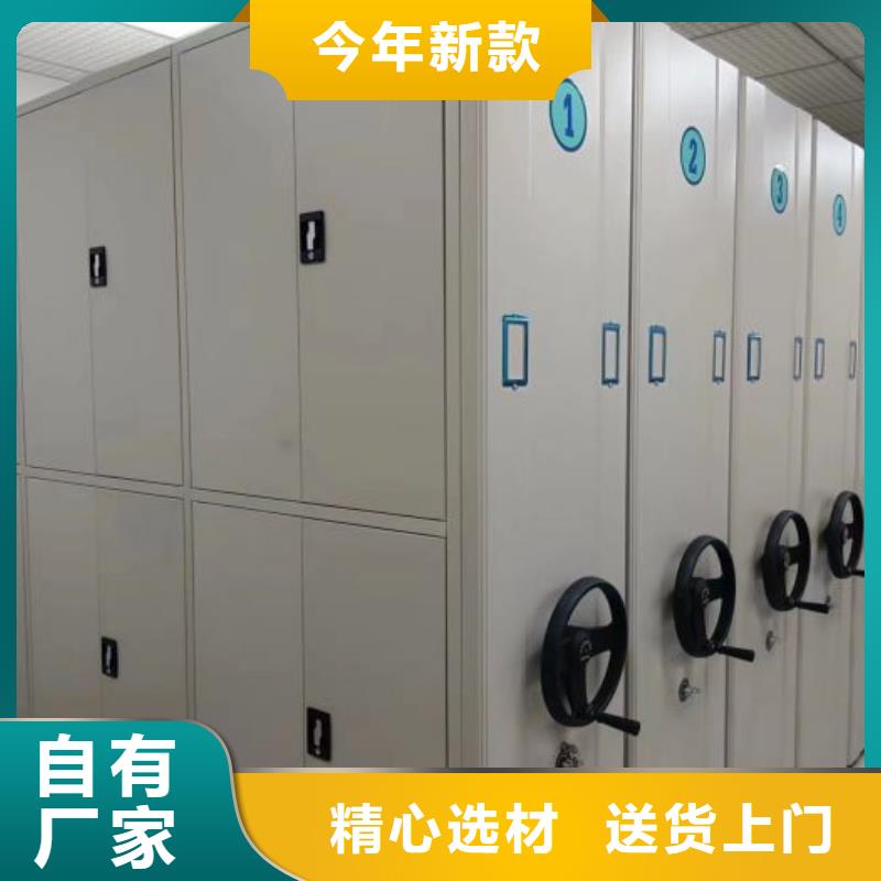 供应厂家【泽信】网片式油画密集架