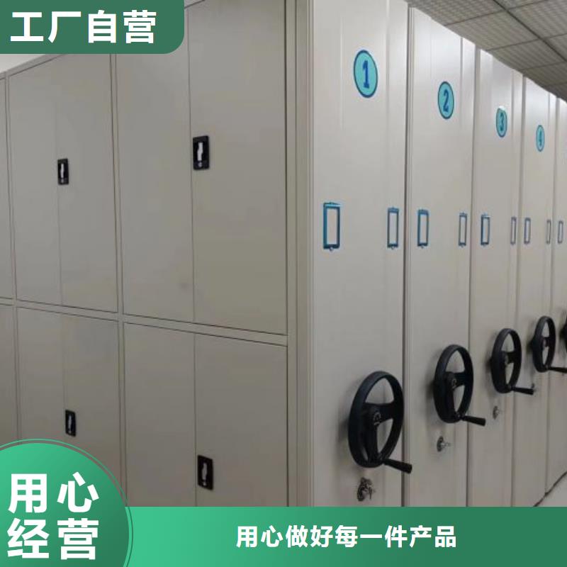的六层密集档案柜生产厂家