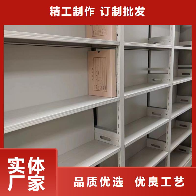 代理商报价【泽信】档案室资料密集架